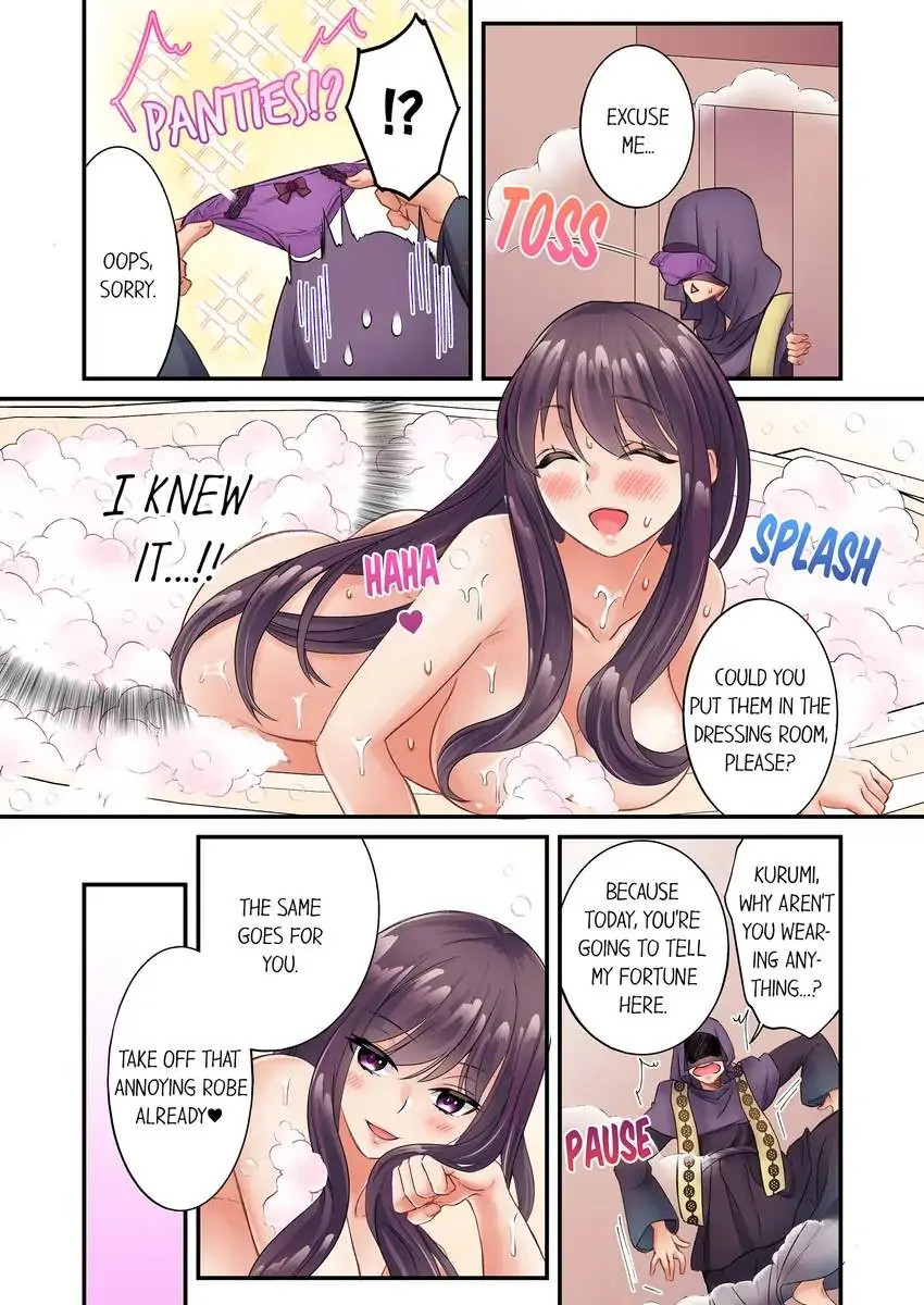 I Can’t Believe I Cum From Having My Nipples Teased…! - Chapter 10 - photo - 5