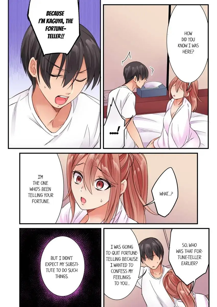 I Can’t Believe I Cum From Having My Nipples Teased…! - Chapter 25 - photo - 7