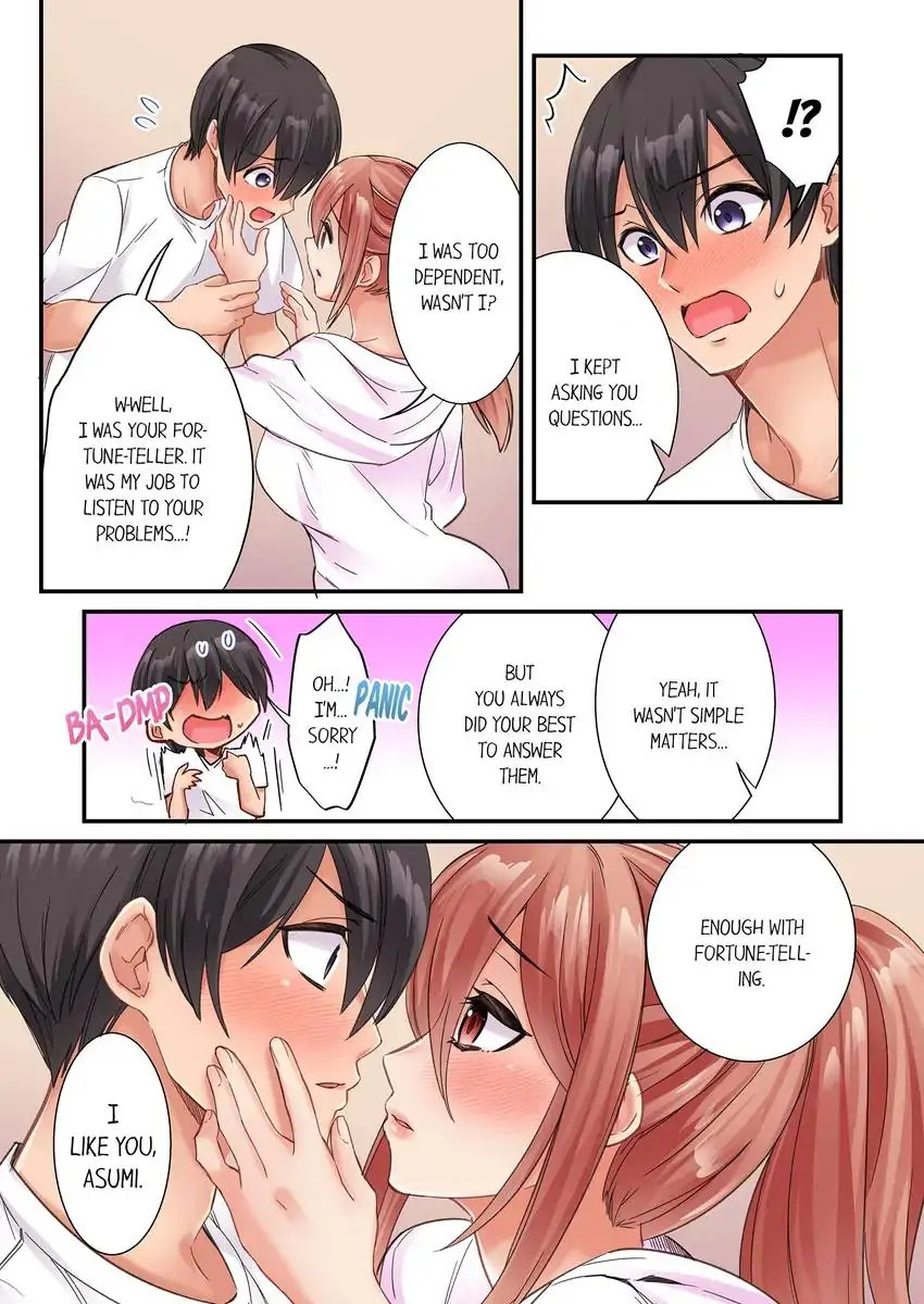 I Can’t Believe I Cum From Having My Nipples Teased…! - Chapter 25 - photo - 9