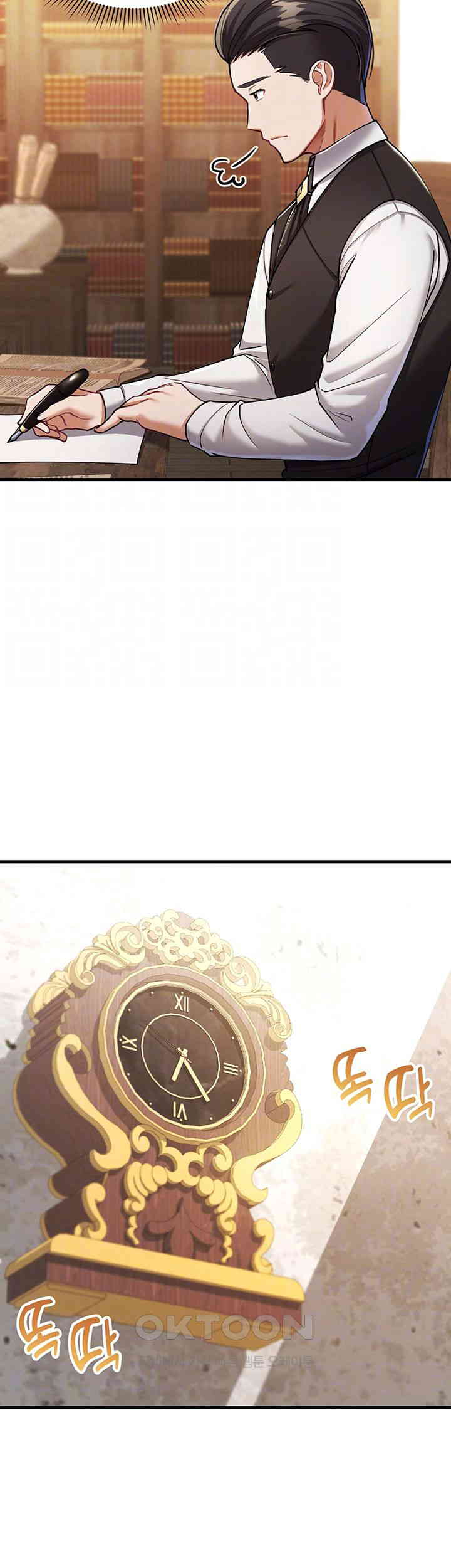 The Warrior Became an Academy Professor After Divorce Raw - Chapter 9 - photo - 14