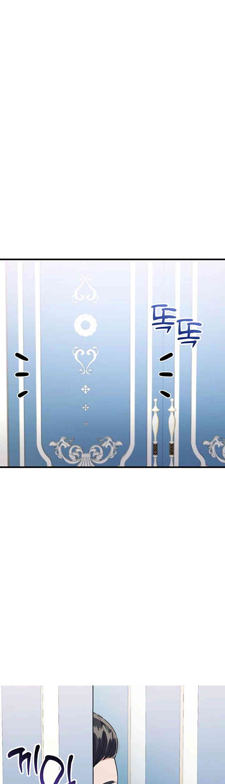 The Warrior Became an Academy Professor After Divorce Raw - Chapter 9 - photo - 21