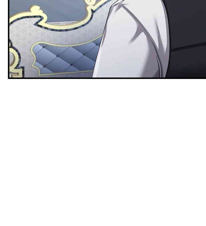 The Warrior Became an Academy Professor After Divorce Raw - Chapter 9 - photo - 24