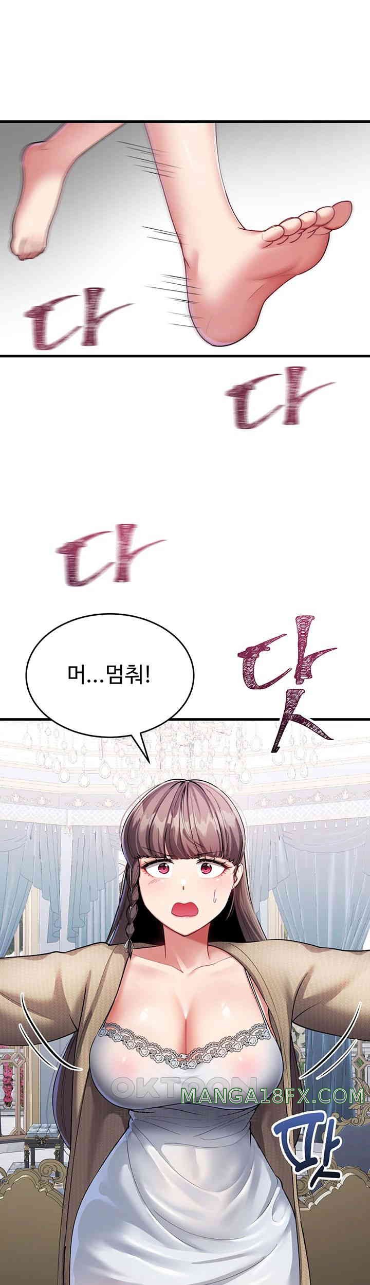 The Warrior Became an Academy Professor After Divorce Raw - Chapter 9 - photo - 29