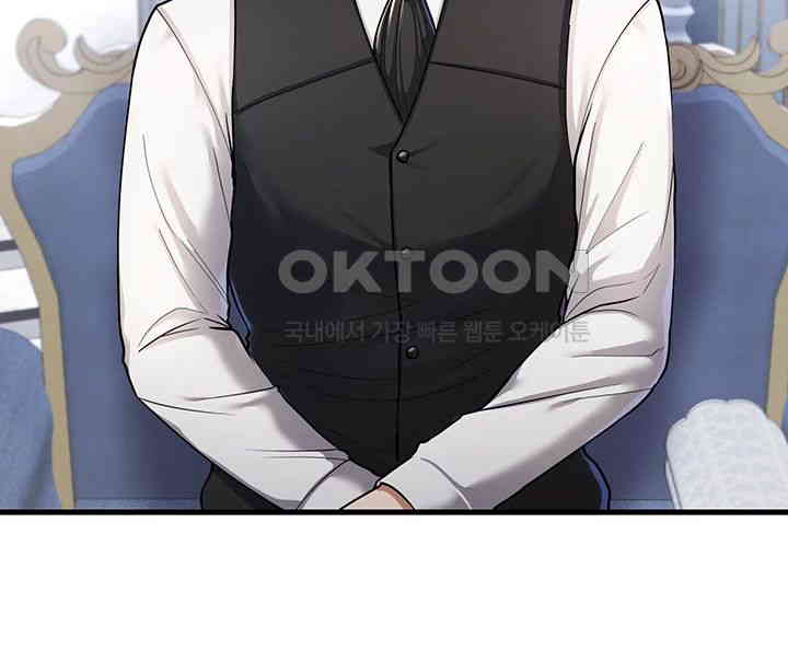 The Warrior Became an Academy Professor After Divorce Raw - Chapter 9 - photo - 41