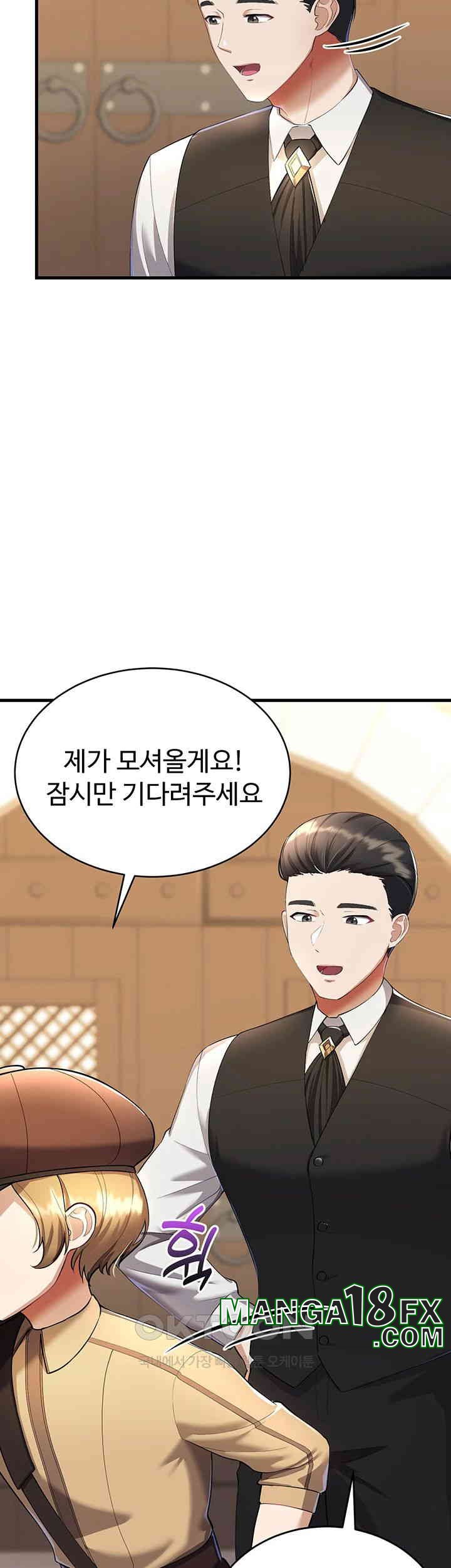 The Warrior Became an Academy Professor After Divorce Raw - Chapter 15 - photo - 10