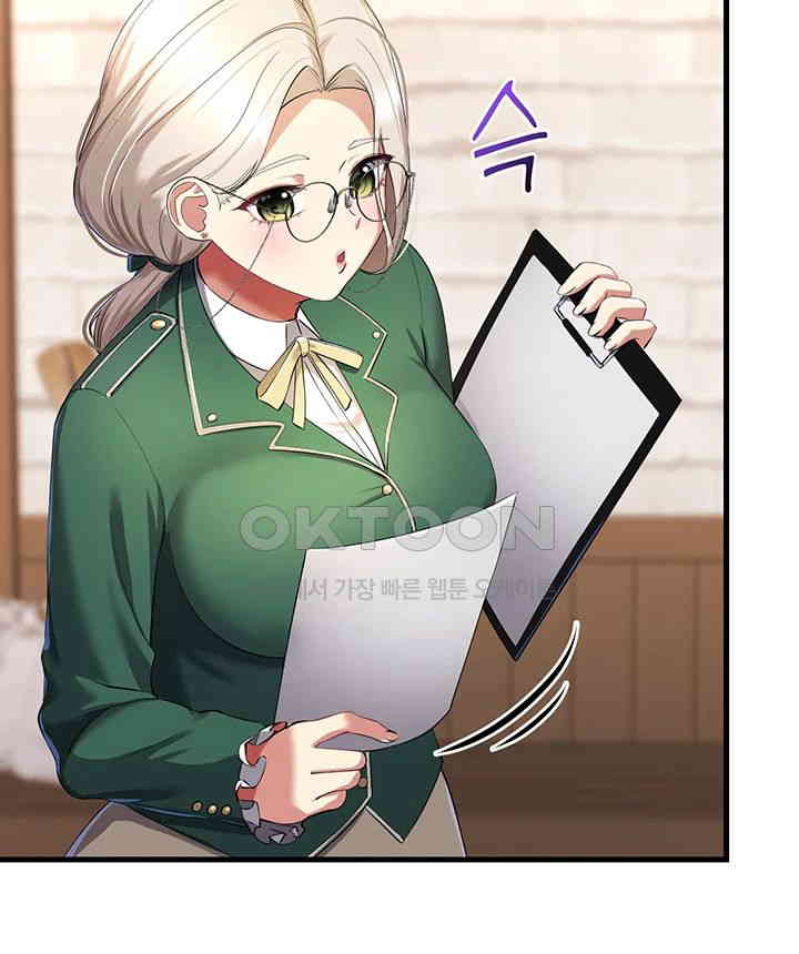 The Warrior Became an Academy Professor After Divorce Raw - Chapter 15 - photo - 19
