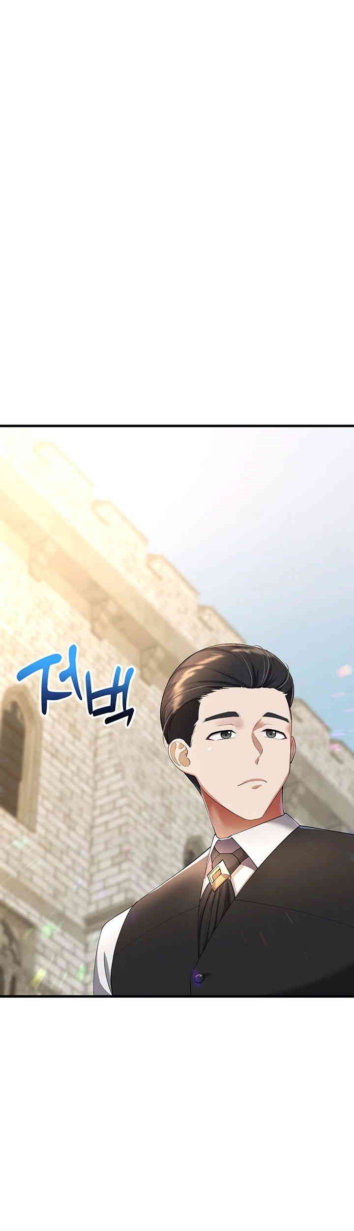 The Warrior Became an Academy Professor After Divorce Raw - Chapter 15 - photo - 2