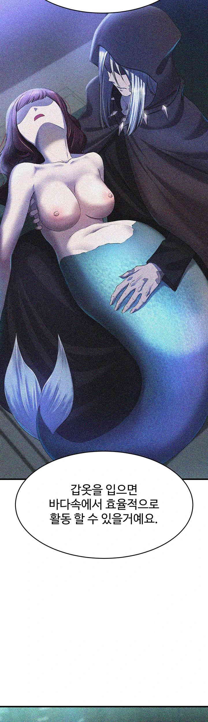 The Warrior Became an Academy Professor After Divorce Raw - Chapter 15 - photo - 21