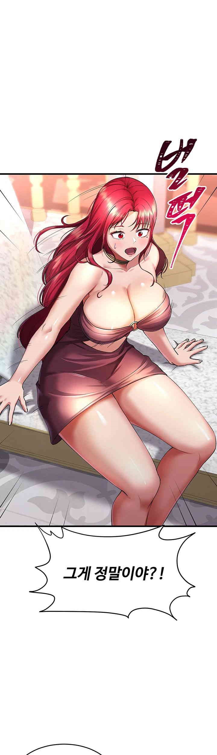 The Warrior Became an Academy Professor After Divorce Raw - Chapter 15 - photo - 29