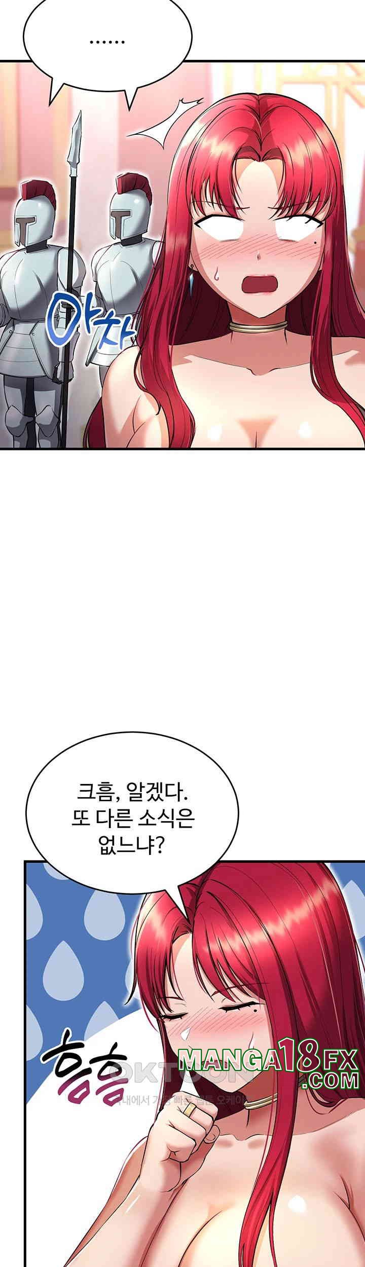The Warrior Became an Academy Professor After Divorce Raw - Chapter 15 - photo - 30