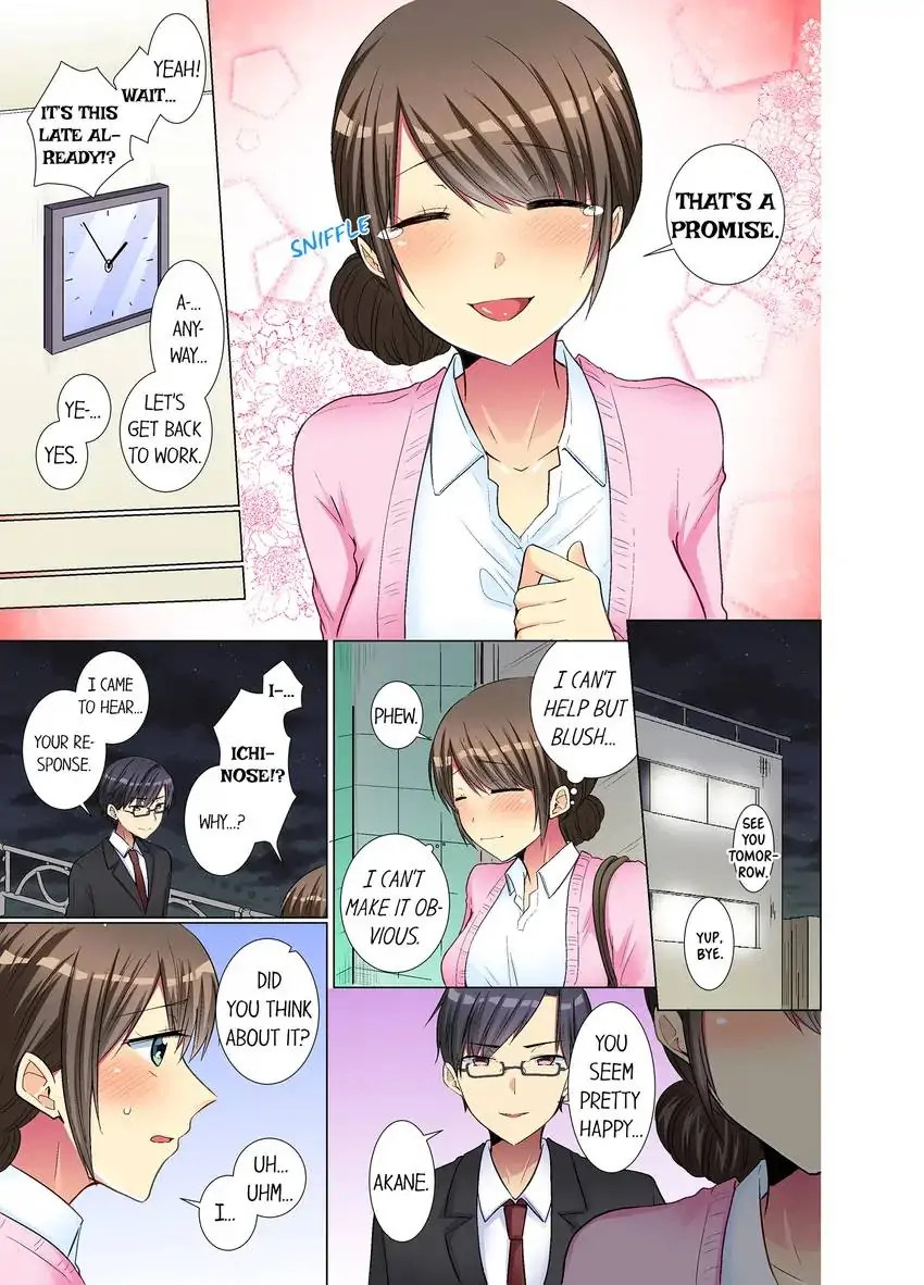 My Younger Colleague Is Too Unfriendly… - Chapter 29 - photo - 8