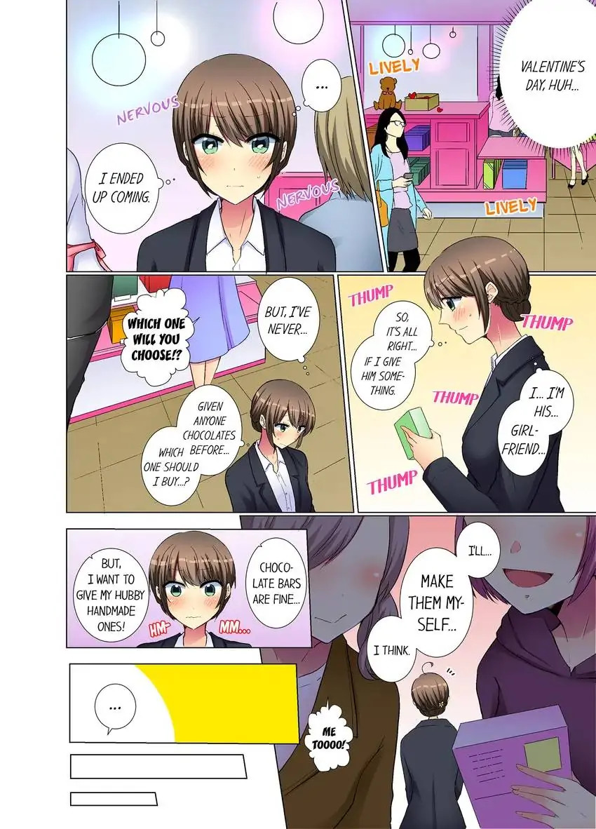 My Younger Colleague Is Too Unfriendly… - Chapter 39 - photo - 5