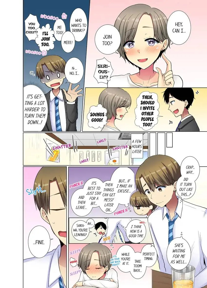 My Younger Colleague Is Too Unfriendly… - Chapter 39 - photo - 7