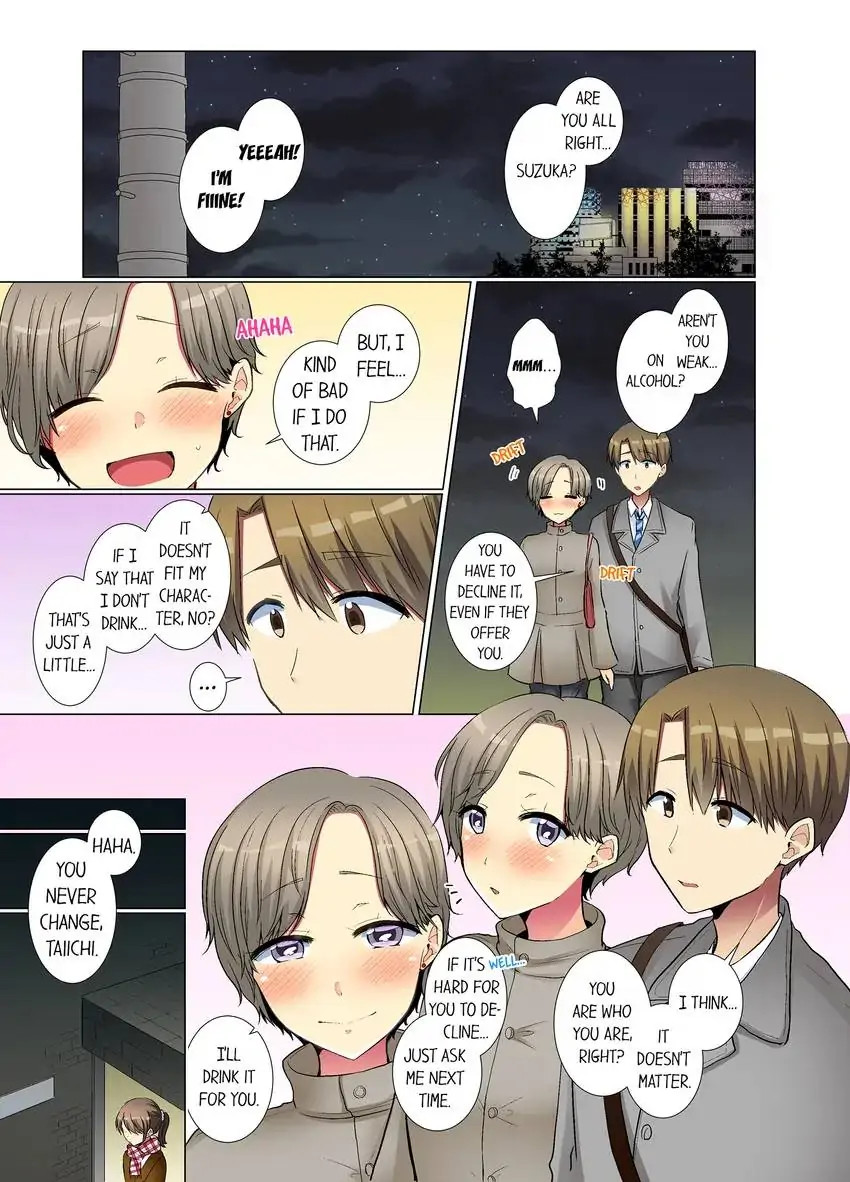 My Younger Colleague Is Too Unfriendly… - Chapter 39 - photo - 8