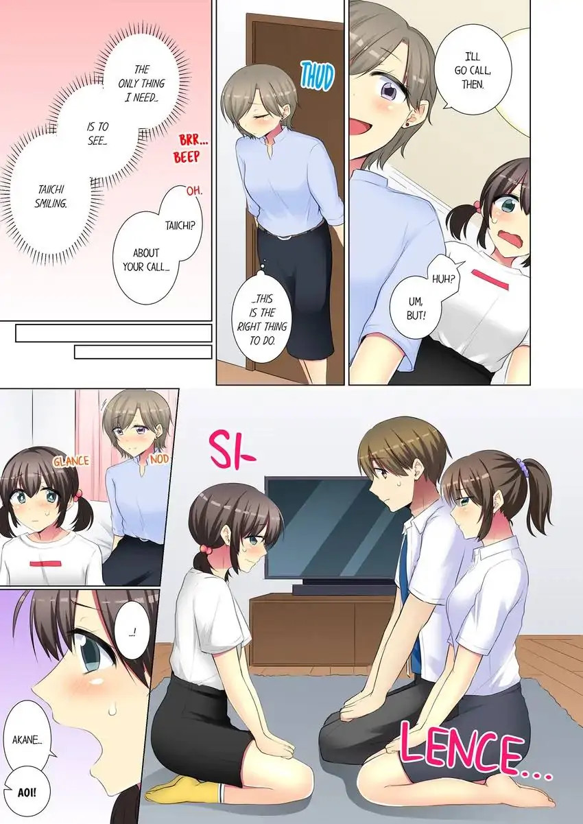 My Younger Colleague Is Too Unfriendly… - Chapter 75 - photo - 2