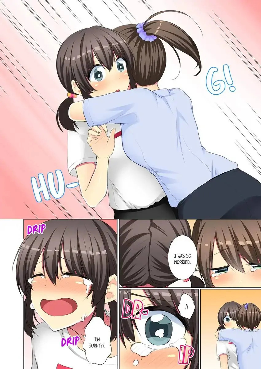 My Younger Colleague Is Too Unfriendly… - Chapter 75 - photo - 3