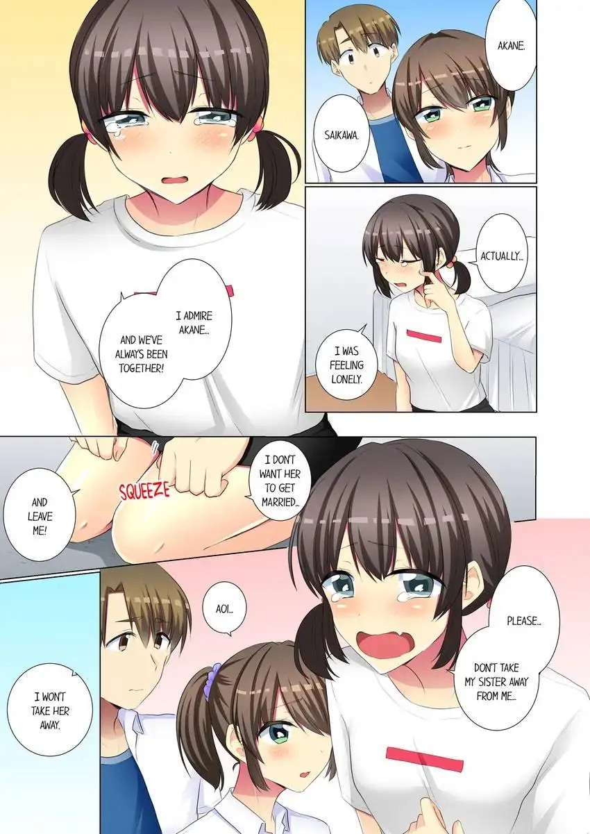 My Younger Colleague Is Too Unfriendly… - Chapter 75 - photo - 4