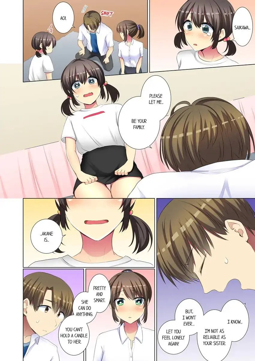 My Younger Colleague Is Too Unfriendly… - Chapter 75 - photo - 5