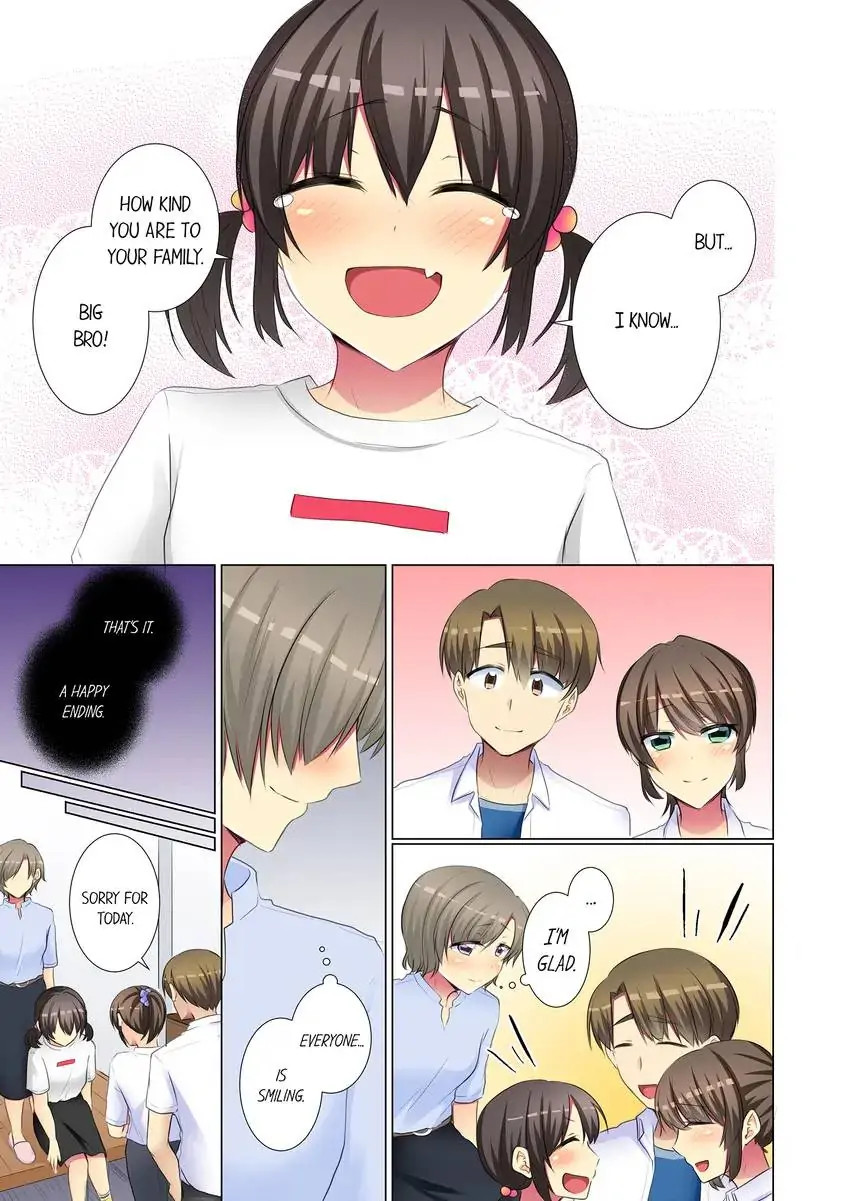 My Younger Colleague Is Too Unfriendly… - Chapter 75 - photo - 6