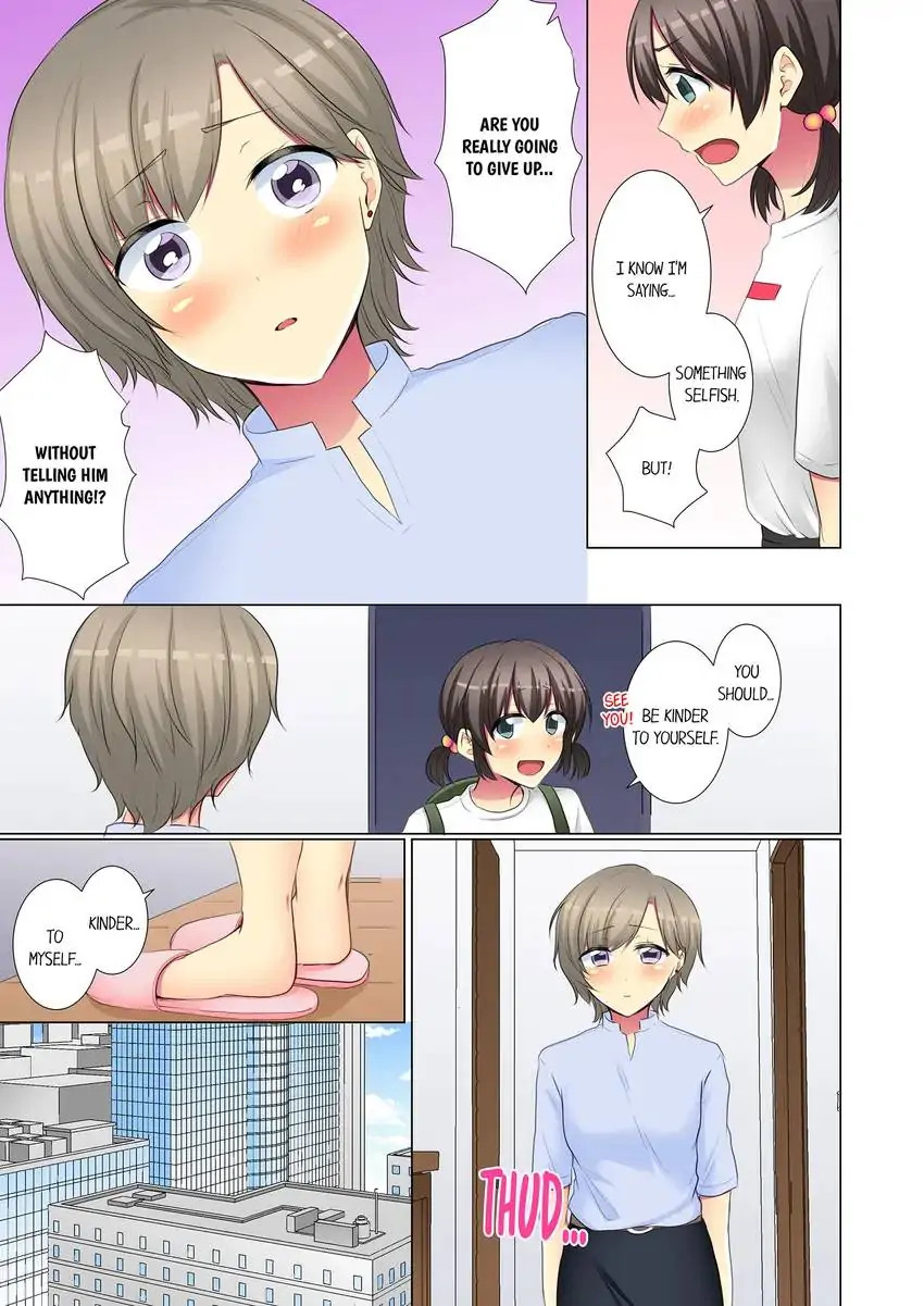 My Younger Colleague Is Too Unfriendly… - Chapter 75 - photo - 8