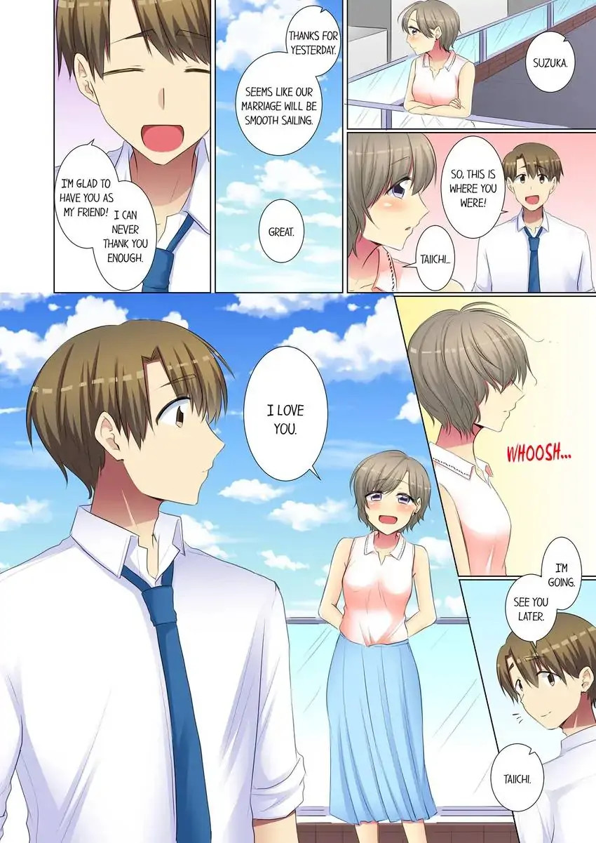 My Younger Colleague Is Too Unfriendly… - Chapter 75 - photo - 9