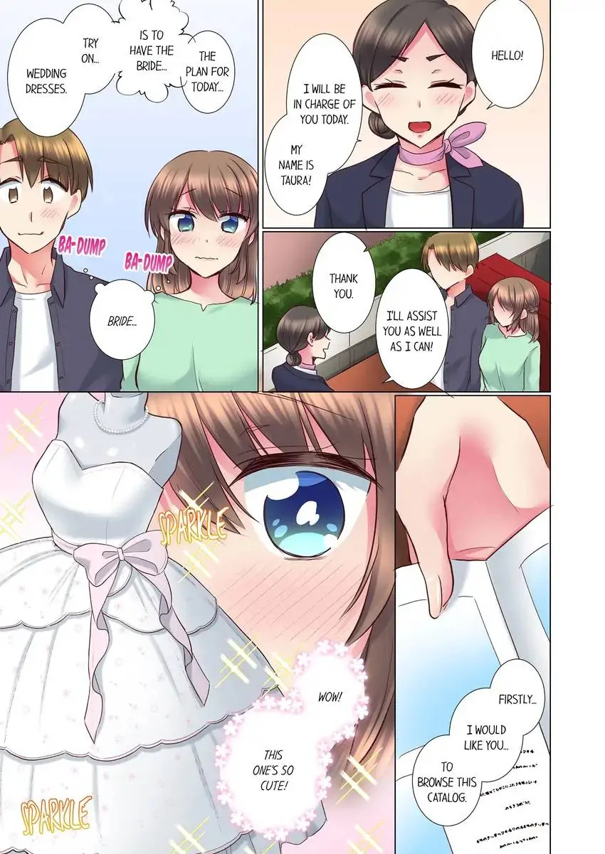 My Younger Colleague Is Too Unfriendly… - Chapter 98 - photo - 2