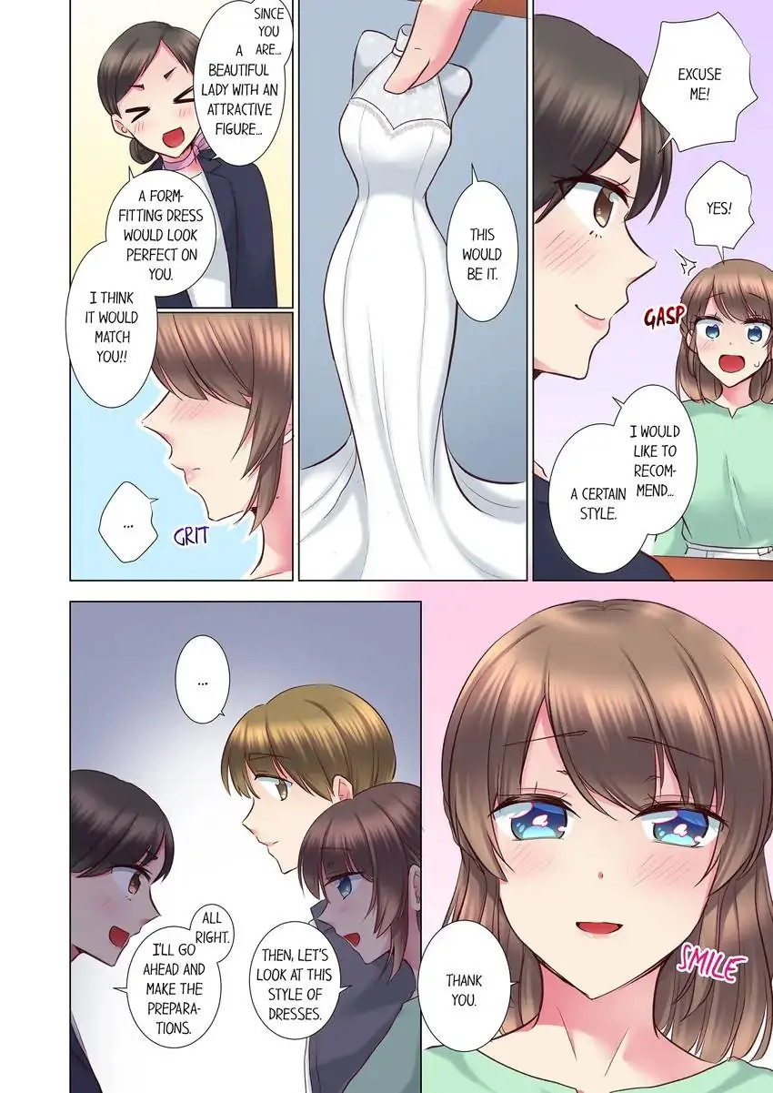 My Younger Colleague Is Too Unfriendly… - Chapter 98 - photo - 3