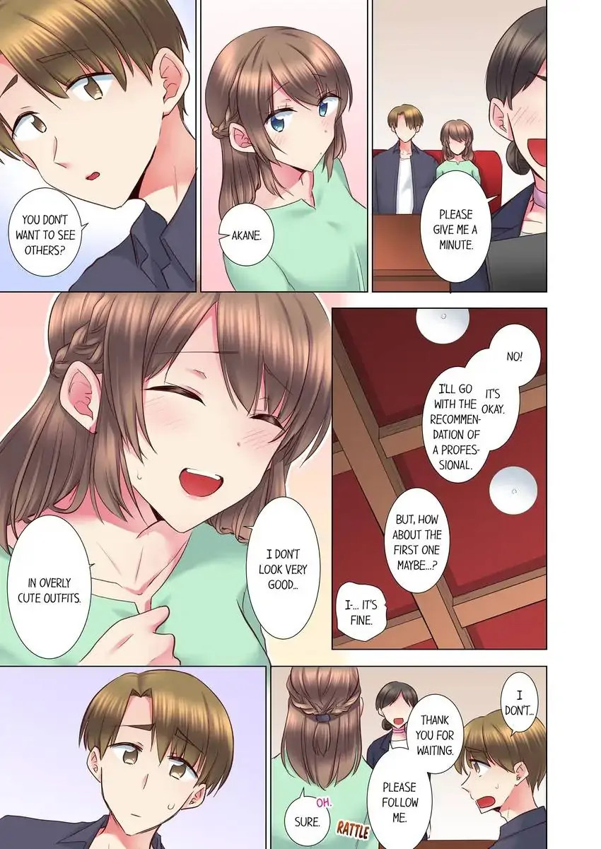 My Younger Colleague Is Too Unfriendly… - Chapter 98 - photo - 4