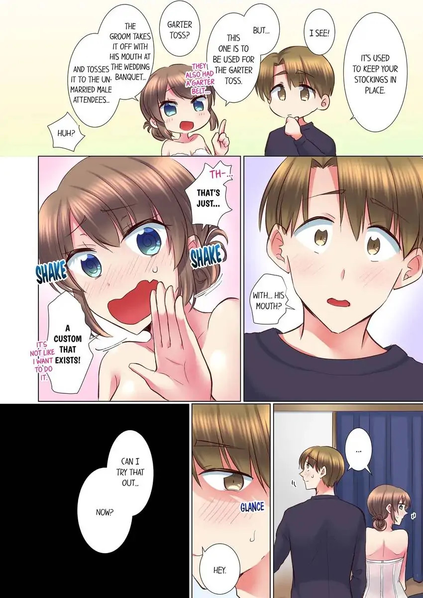 My Younger Colleague Is Too Unfriendly… - Chapter 98 - photo - 7