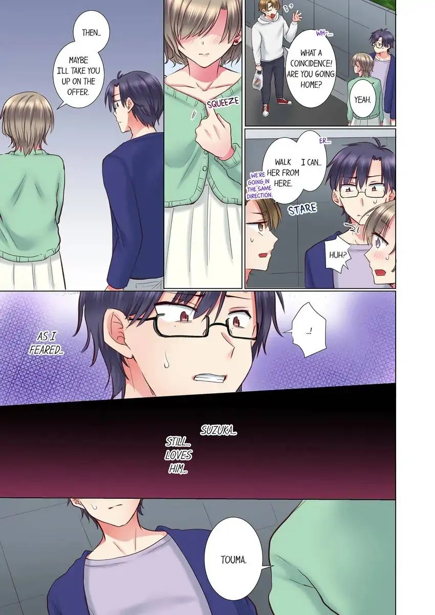 My Younger Colleague Is Too Unfriendly… - Chapter 103 - photo - 2