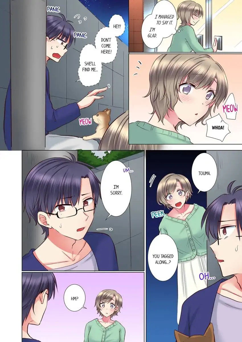 My Younger Colleague Is Too Unfriendly… - Chapter 103 - photo - 7