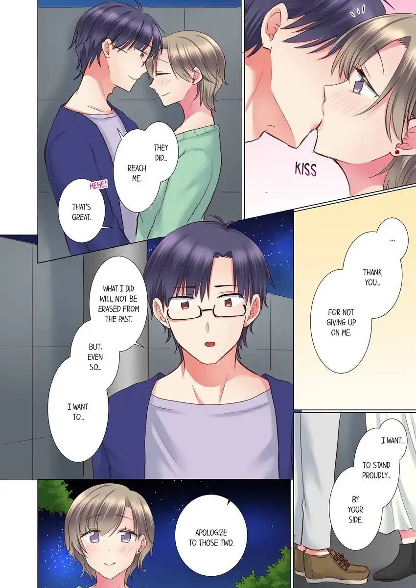 My Younger Colleague Is Too Unfriendly… - Chapter 103 - photo - 9