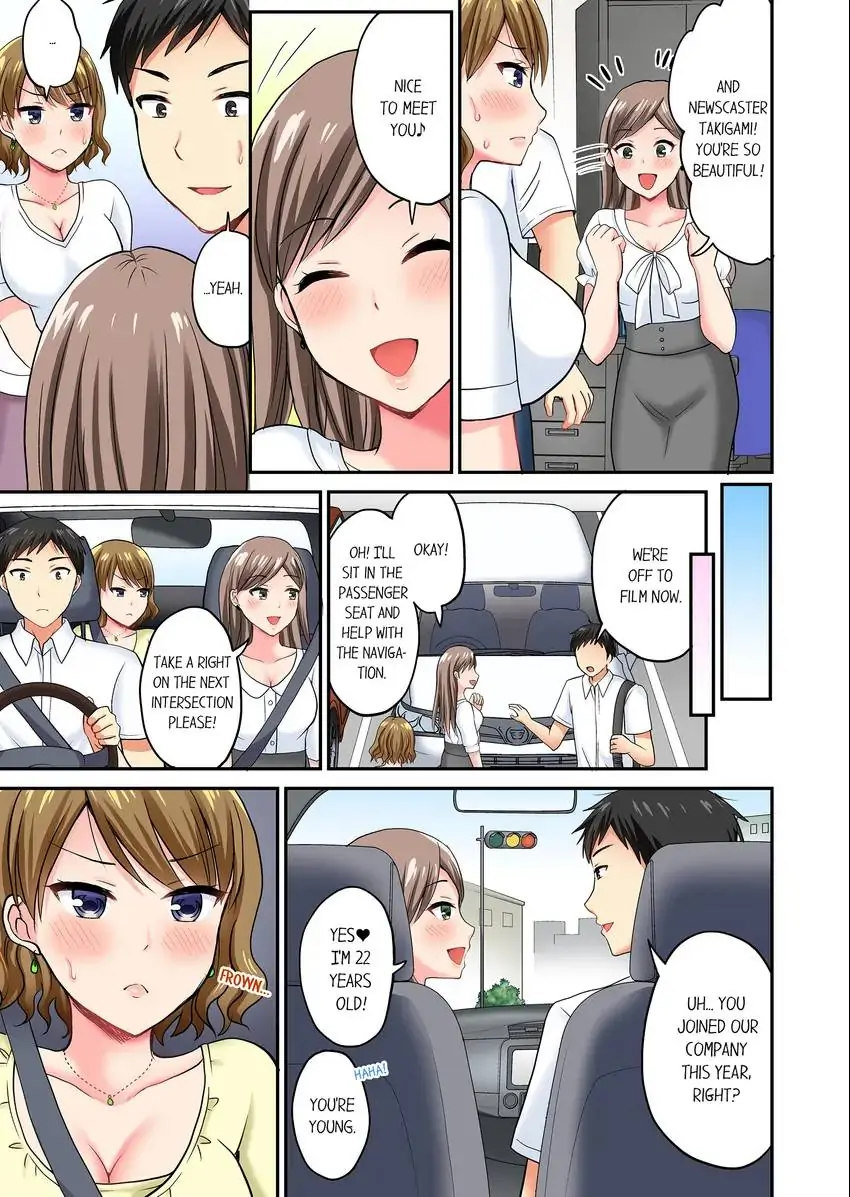 Actual Sex Under a Towel! - Chapter 12 - photo - 2