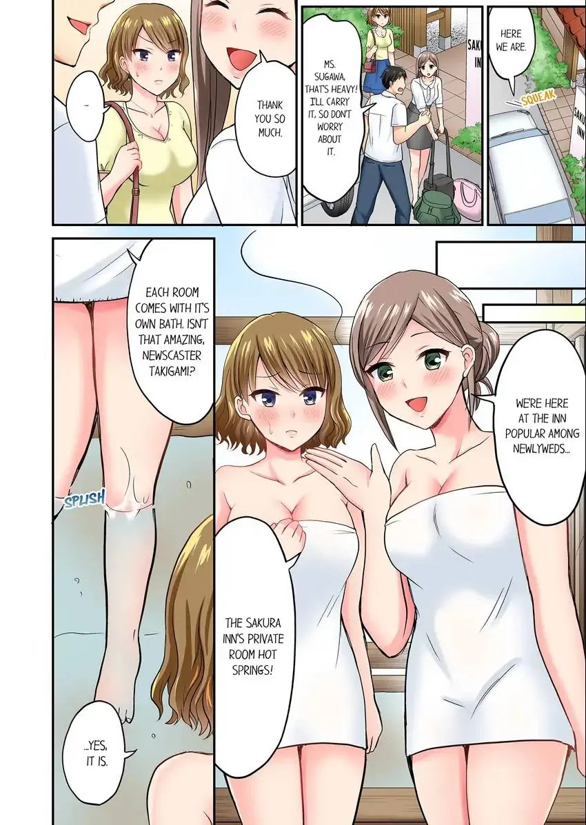Actual Sex Under a Towel! - Chapter 12 - photo - 3