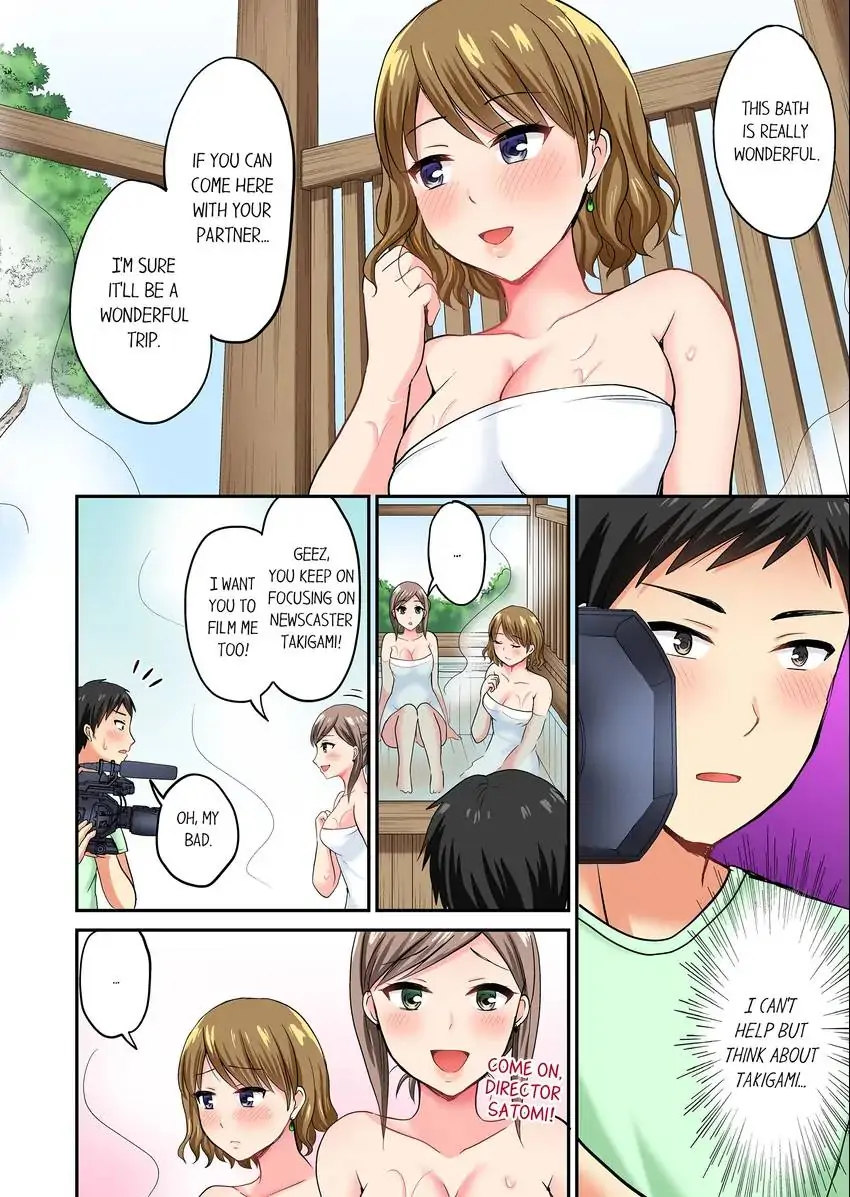Actual Sex Under a Towel! - Chapter 12 - photo - 5
