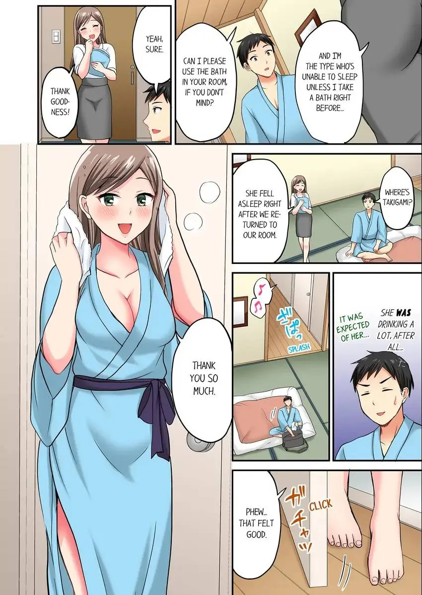 Actual Sex Under a Towel! - Chapter 12 - photo - 7