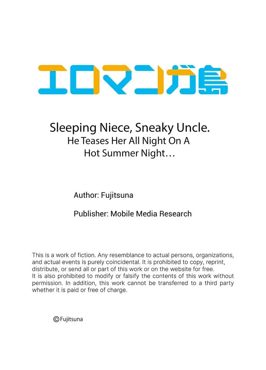 Sleeping Niece, Sneaky Uncle. - Chapter 29 - photo - 10