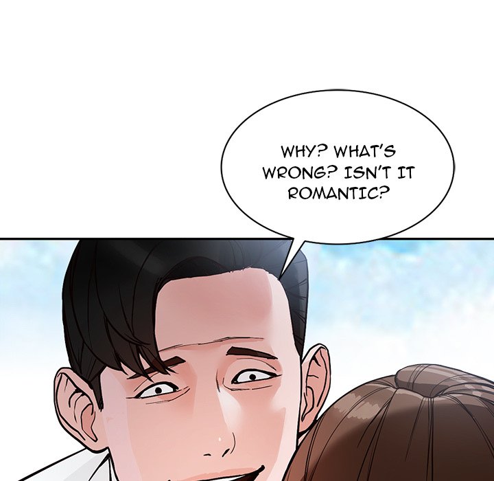 House of Pleasure - Chapter 44 - photo - 124