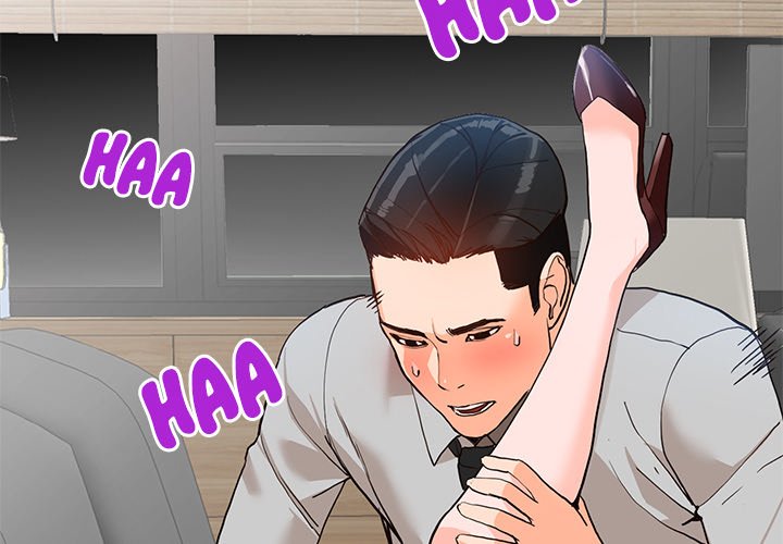 House of Pleasure - Chapter 44 - photo - 2