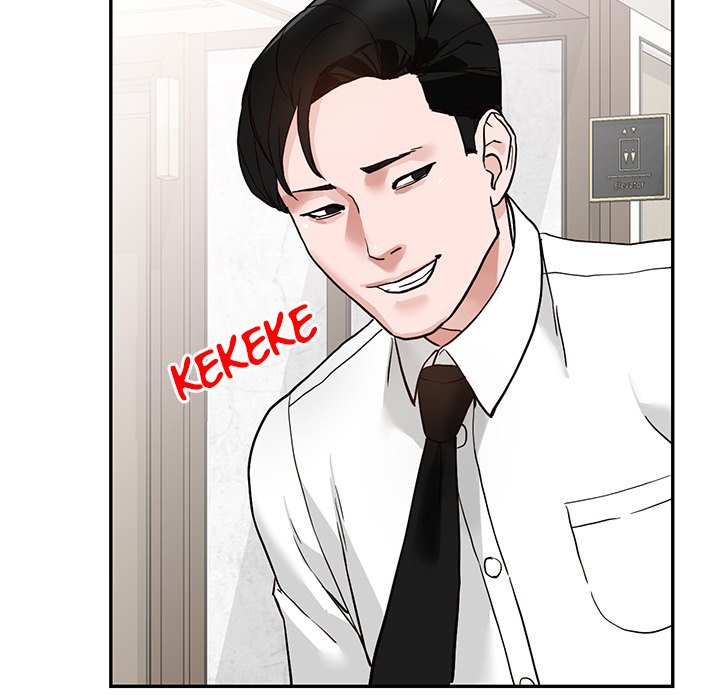 House of Pleasure - Chapter 44 - photo - 71