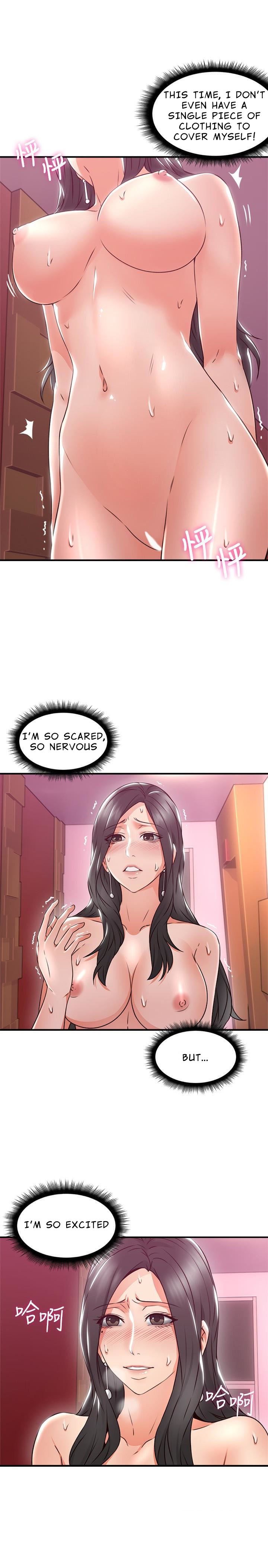 Mom Swap - Chapter 13 - photo - 12