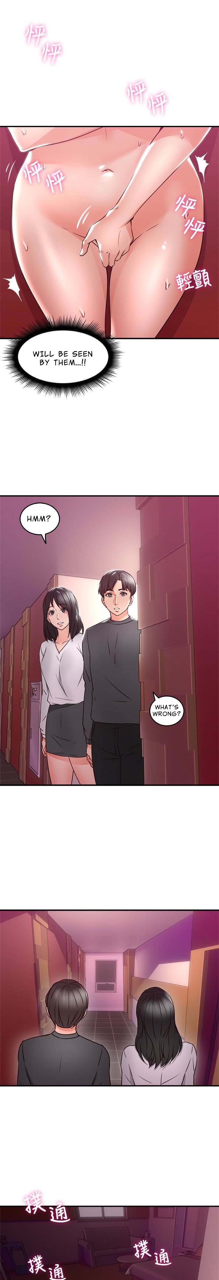 Mom Swap - Chapter 13 - photo - 20