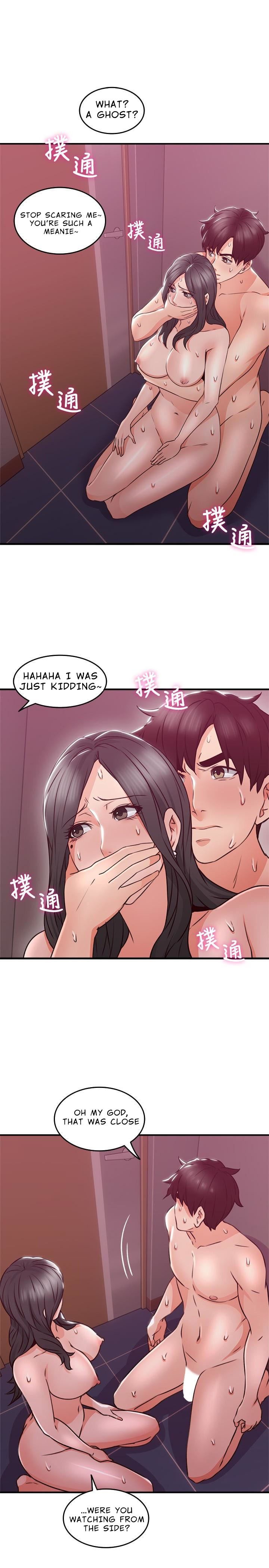Mom Swap - Chapter 13 - photo - 22