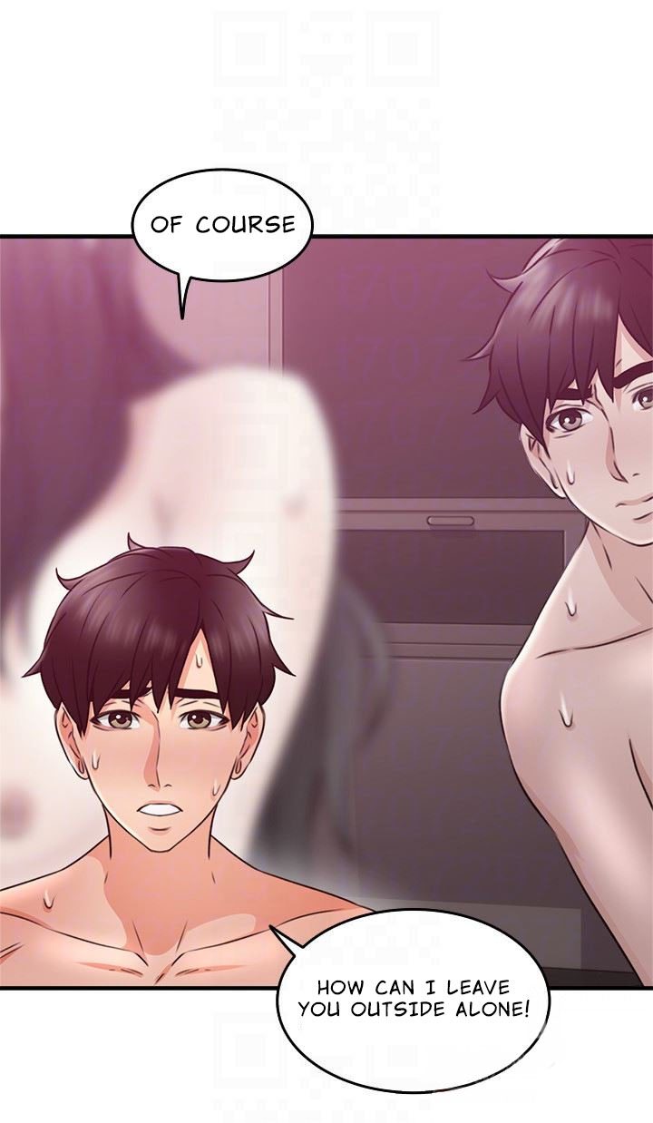 Mom Swap - Chapter 13 - photo - 23