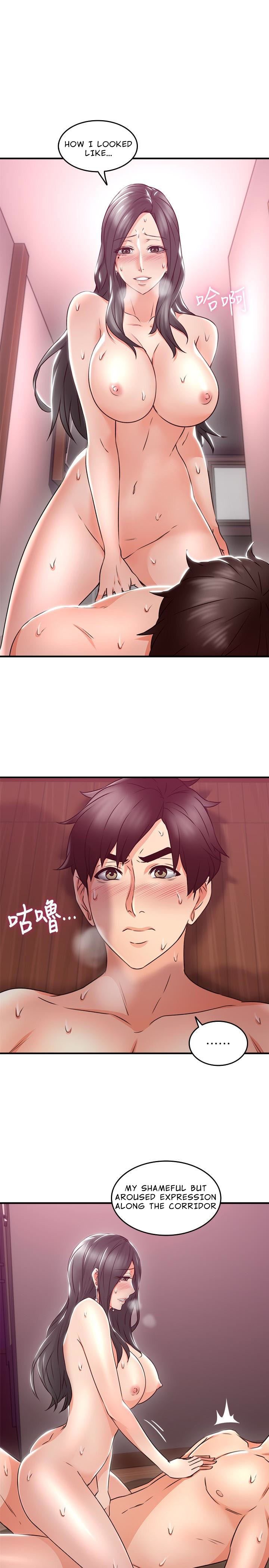 Mom Swap - Chapter 13 - photo - 26