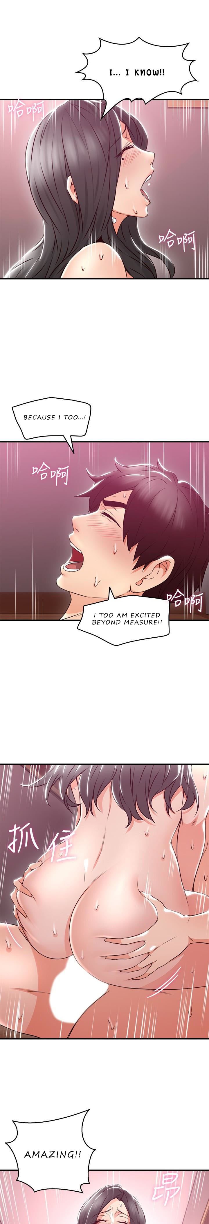 Mom Swap - Chapter 13 - photo - 30