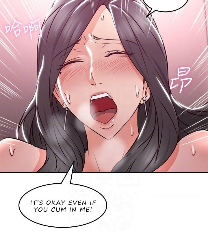 Mom Swap - Chapter 13 - photo - 33