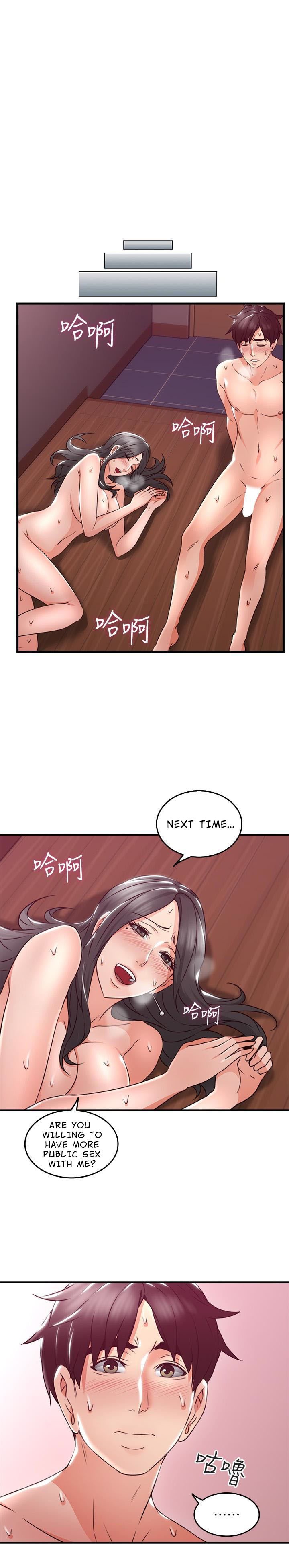 Mom Swap - Chapter 13 - photo - 36