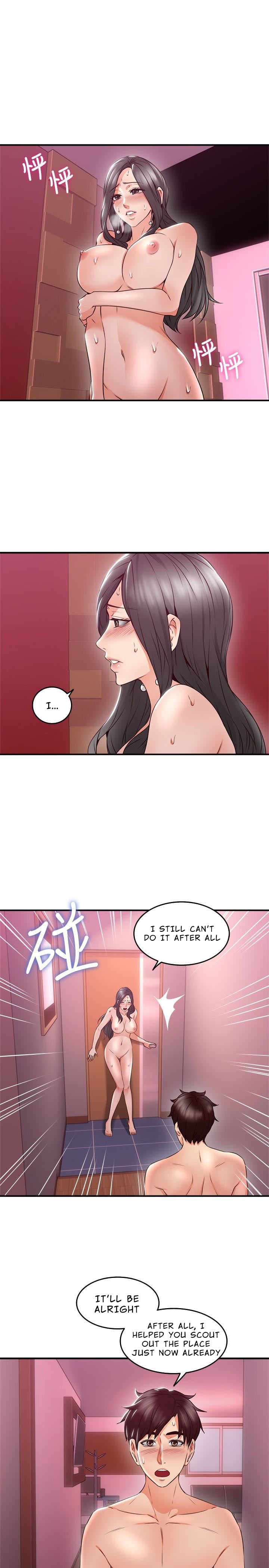 Mom Swap - Chapter 13 - photo - 4
