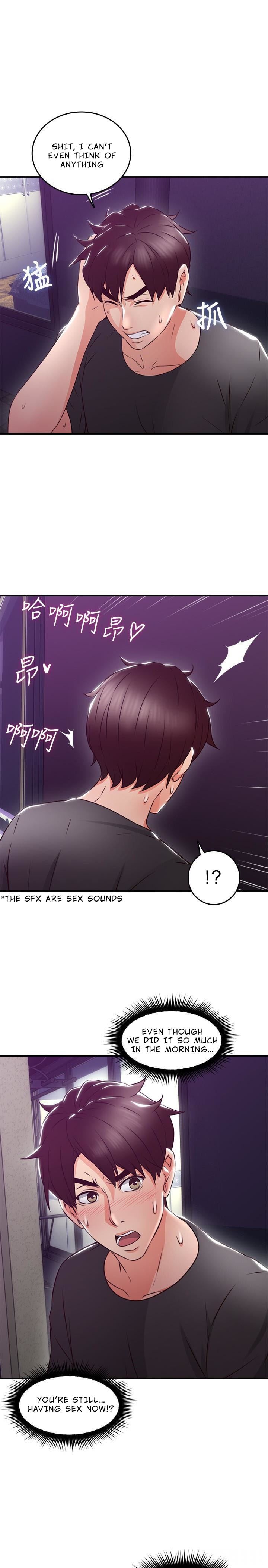 Mom Swap - Chapter 13 - photo - 41